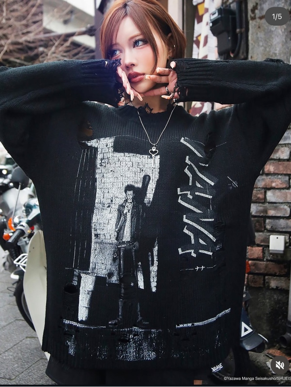 Xrage x nana black oversized distressed knit sweater